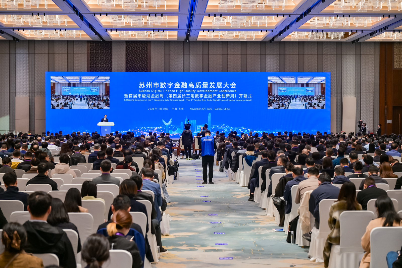 20251124173728_44646 V66.COM(中国区)官方网站