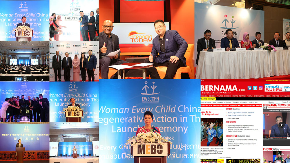 米乐|米乐·M6(中国游)官方网站