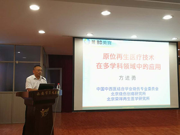 米乐|米乐·M6(中国游)官方网站