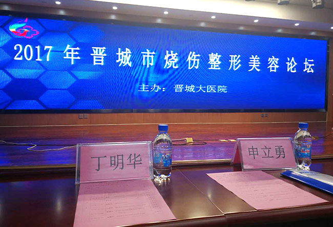 米乐|米乐·M6(中国游)官方网站