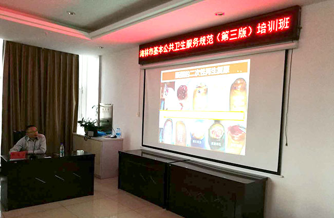 米乐|米乐·M6(中国游)官方网站