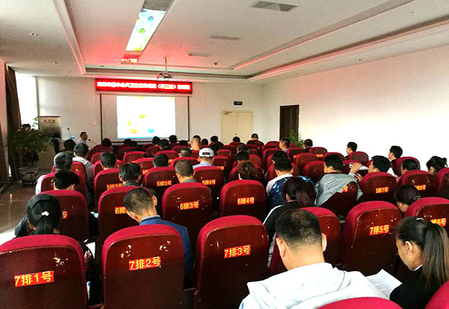 米乐|米乐·M6(中国游)官方网站