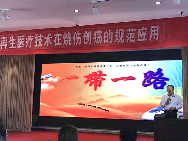 米乐|米乐·M6(中国游)官方网站