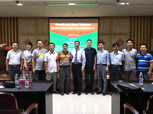 米乐|米乐·M6(中国游)官方网站