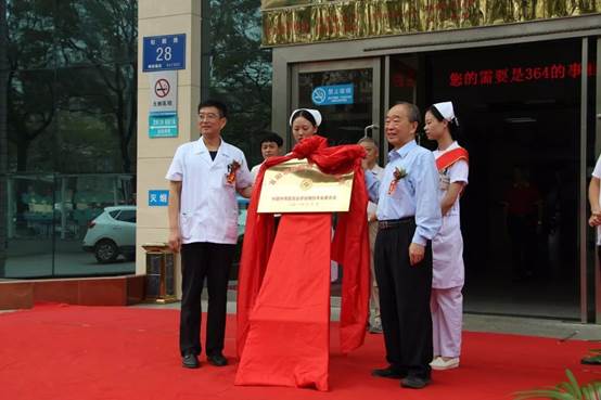 米乐|米乐·M6(中国游)官方网站