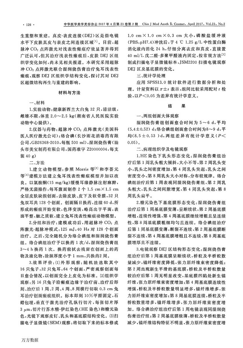 米乐|米乐·M6(中国游)官方网站
