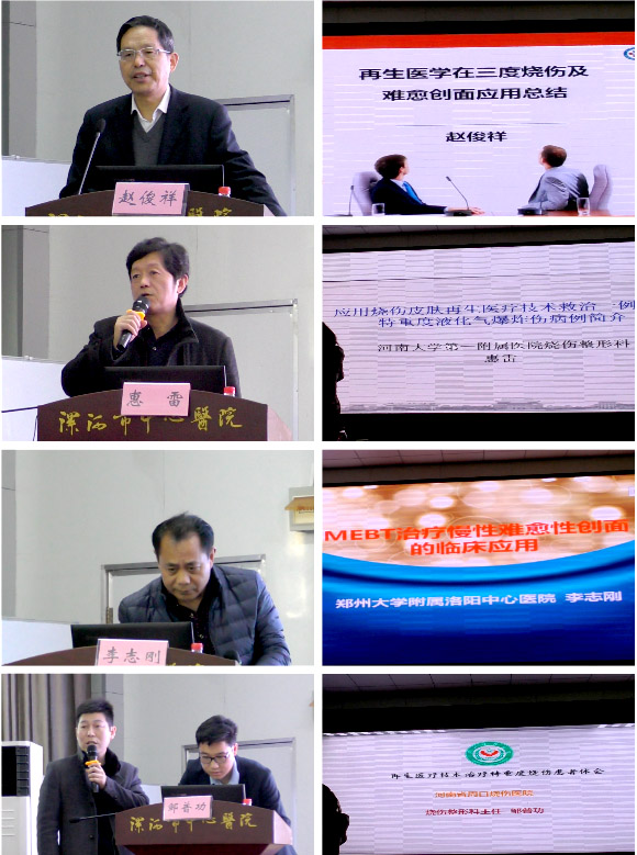 米乐|米乐·M6(中国游)官方网站