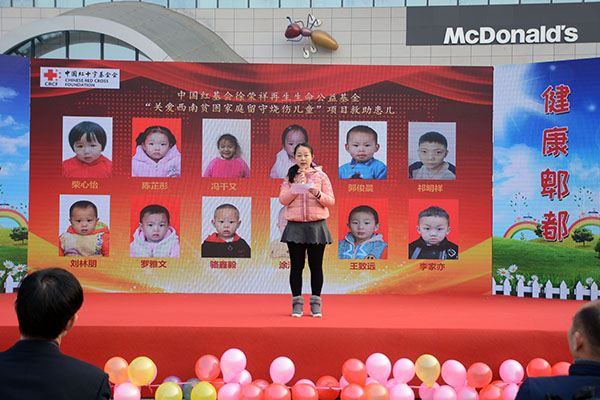 米乐|米乐·M6(中国游)官方网站