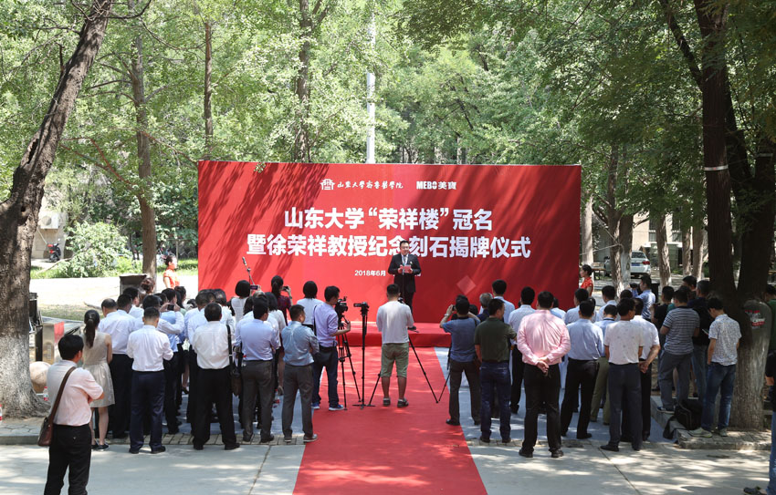 米乐|米乐·M6(中国游)官方网站