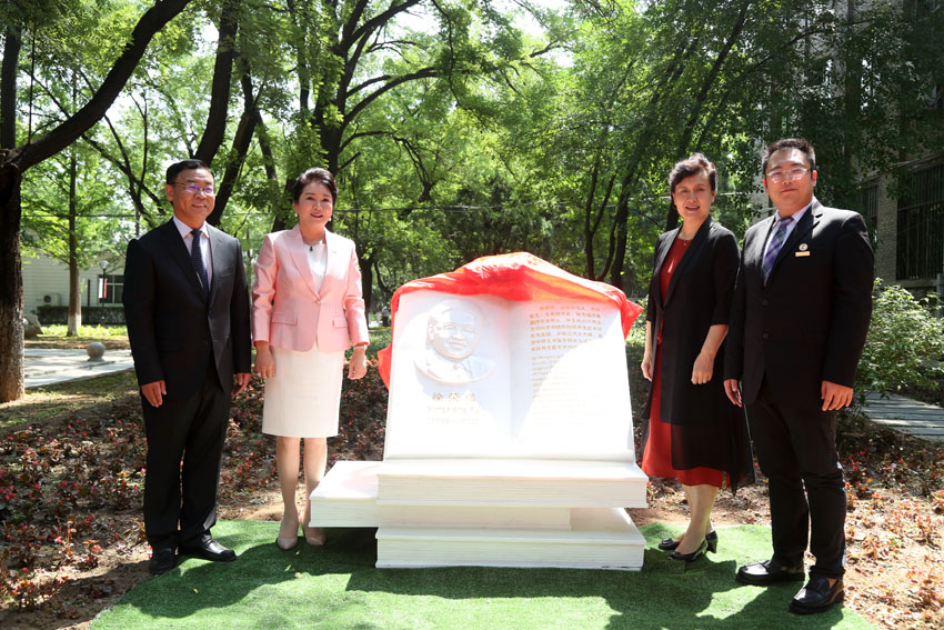 米乐|米乐·M6(中国游)官方网站