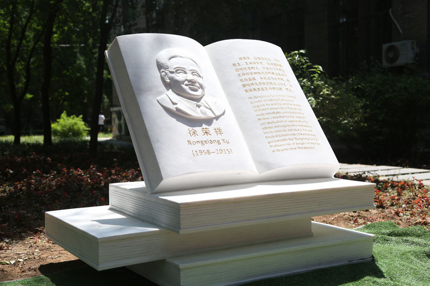 米乐|米乐·M6(中国游)官方网站