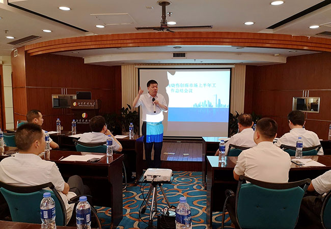 米乐|米乐·M6(中国游)官方网站