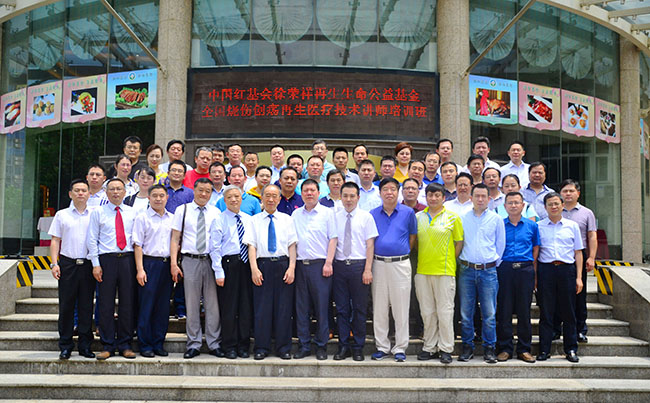 米乐|米乐·M6(中国游)官方网站