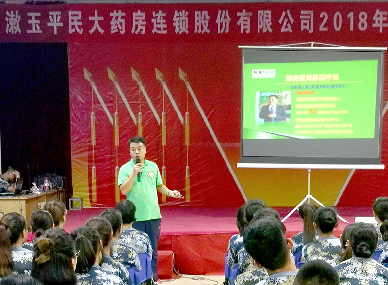 米乐|米乐·M6(中国游)官方网站