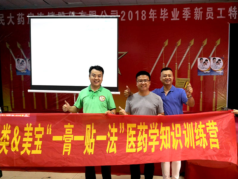 米乐|米乐·M6(中国游)官方网站