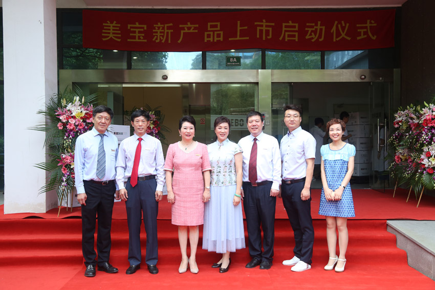 米乐|米乐·M6(中国游)官方网站