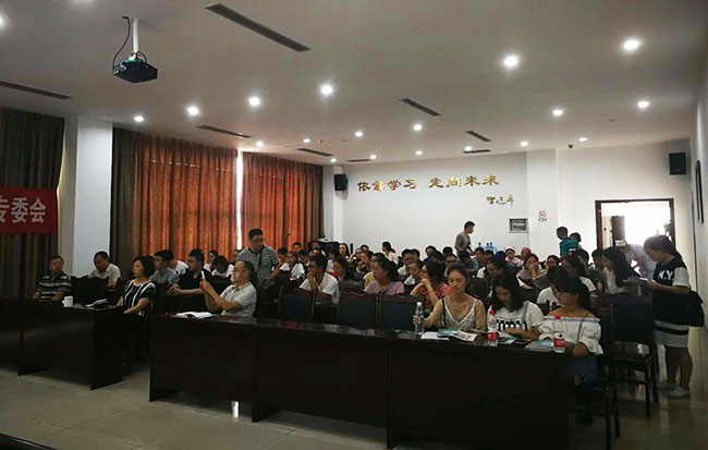 米乐|米乐·M6(中国游)官方网站