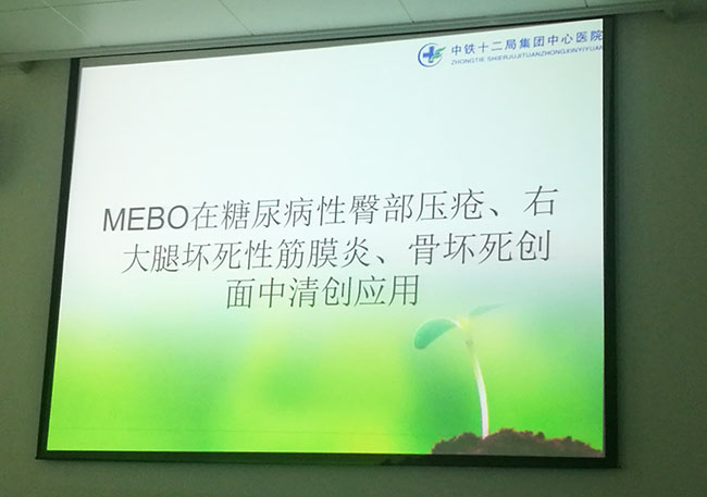 米乐|米乐·M6(中国游)官方网站