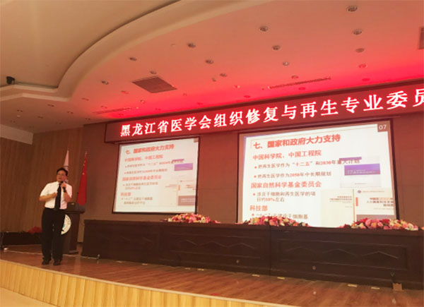 米乐|米乐·M6(中国游)官方网站