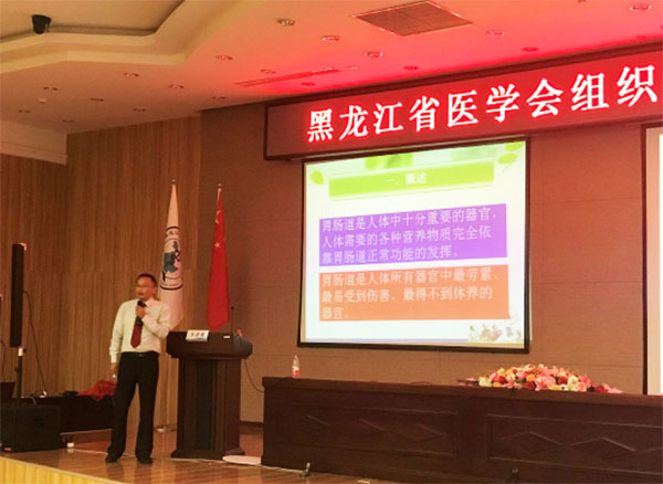 米乐|米乐·M6(中国游)官方网站