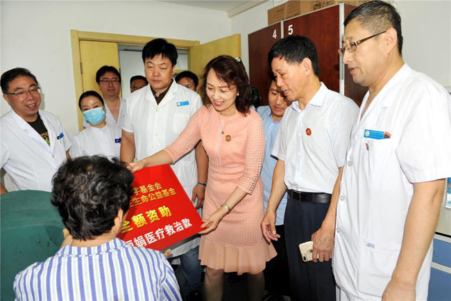 米乐|米乐·M6(中国游)官方网站