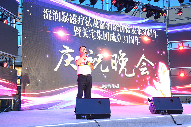 米乐|米乐·M6(中国游)官方网站