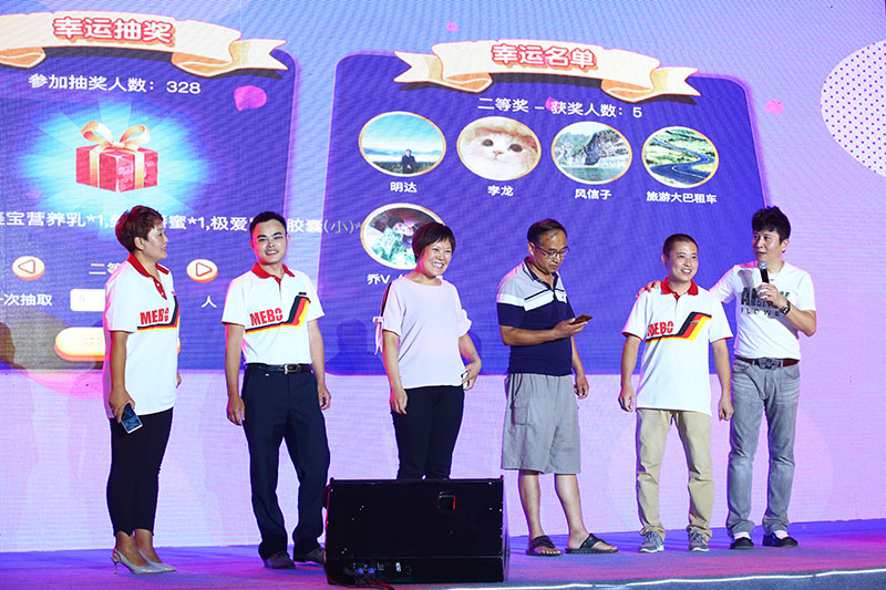 米乐|米乐·M6(中国游)官方网站