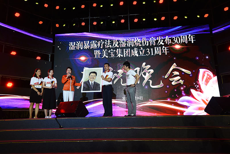 米乐|米乐·M6(中国游)官方网站