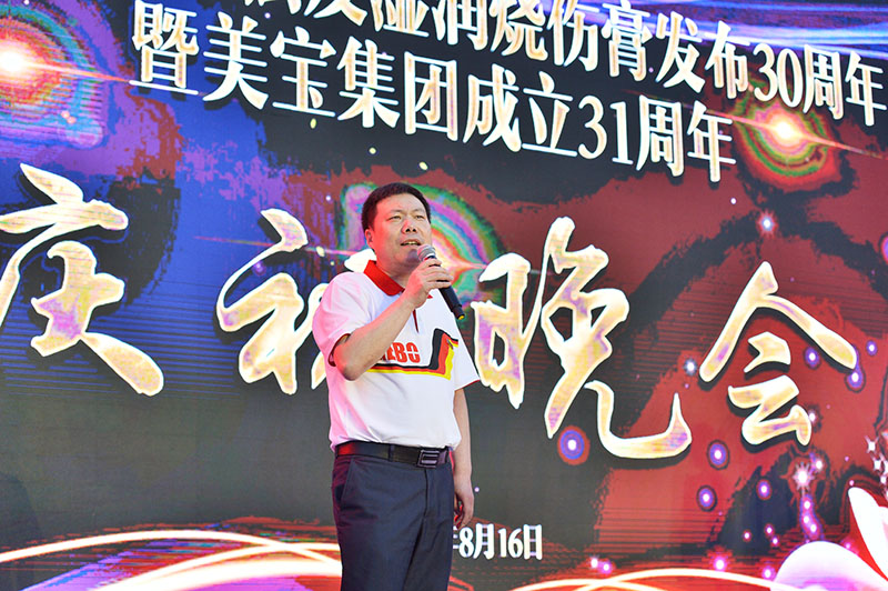 米乐|米乐·M6(中国游)官方网站