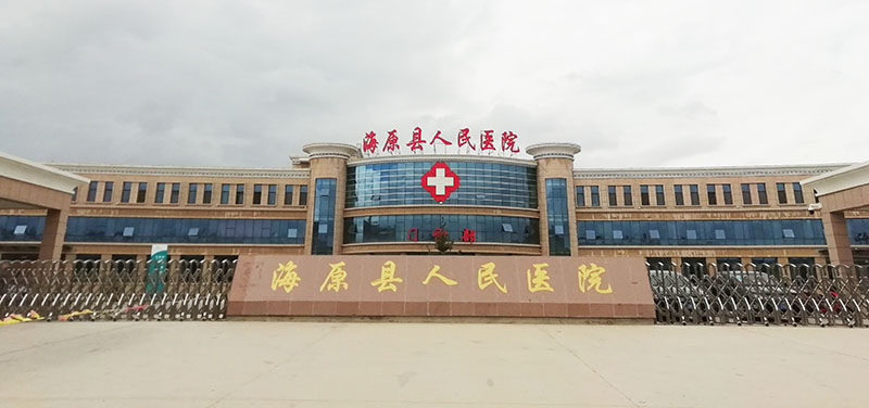 米乐|米乐·M6(中国游)官方网站