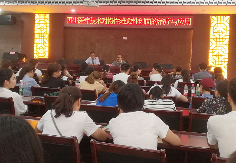 米乐|米乐·M6(中国游)官方网站