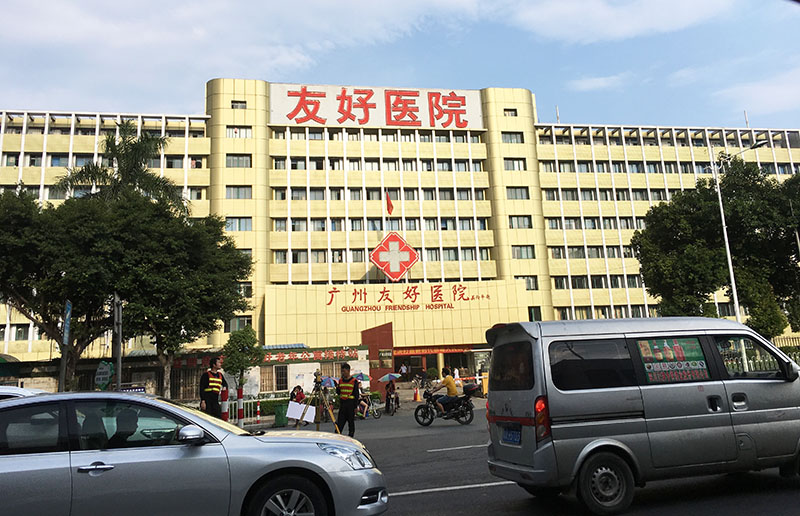 米乐|米乐·M6(中国游)官方网站