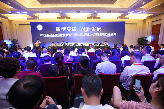 米乐|米乐·M6(中国游)官方网站