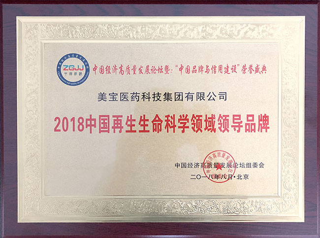 米乐|米乐·M6(中国游)官方网站