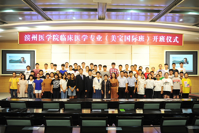 米乐|米乐·M6(中国游)官方网站