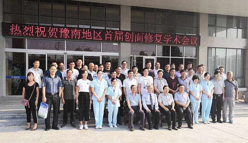 米乐|米乐·M6(中国游)官方网站