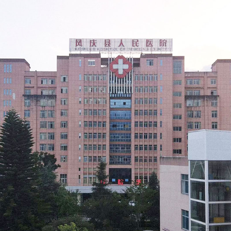 米乐|米乐·M6(中国游)官方网站