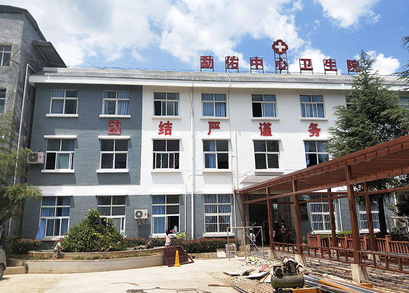 米乐|米乐·M6(中国游)官方网站