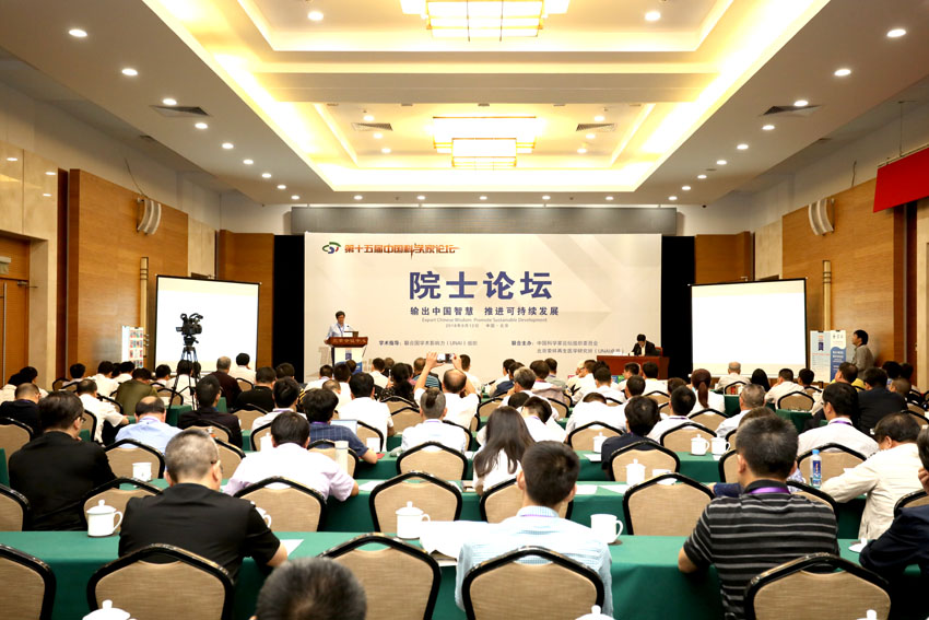 米乐|米乐·M6(中国游)官方网站