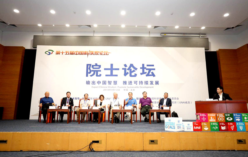 米乐|米乐·M6(中国游)官方网站