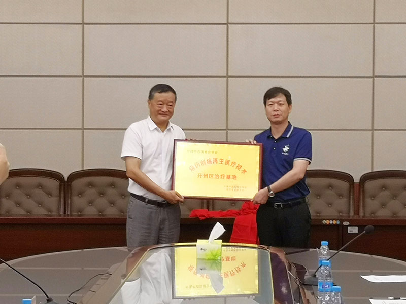 米乐|米乐·M6(中国游)官方网站