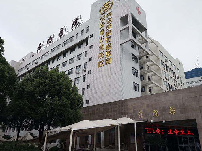 米乐|米乐·M6(中国游)官方网站