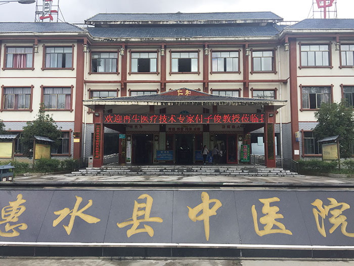 米乐|米乐·M6(中国游)官方网站