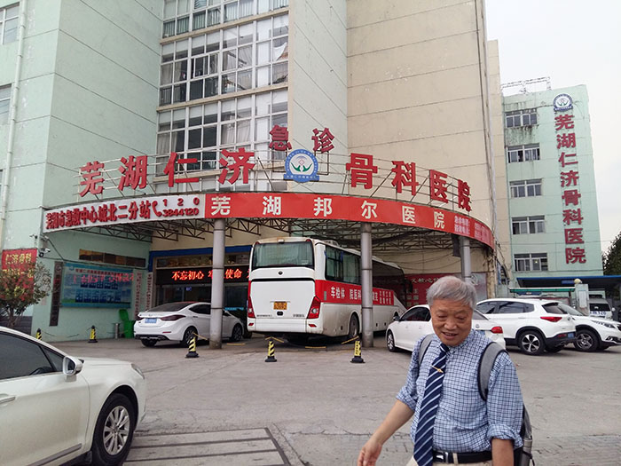 米乐|米乐·M6(中国游)官方网站