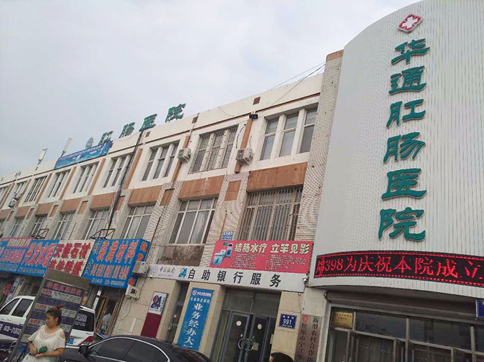 米乐|米乐·M6(中国游)官方网站