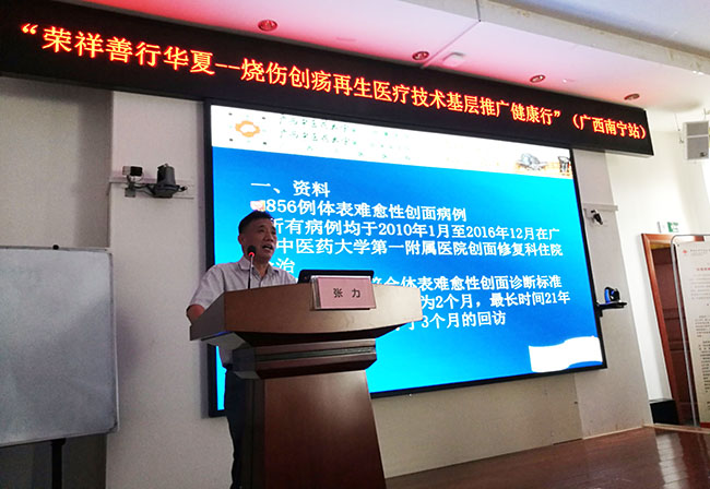 米乐|米乐·M6(中国游)官方网站