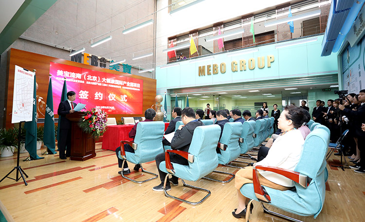 米乐|米乐·M6(中国游)官方网站