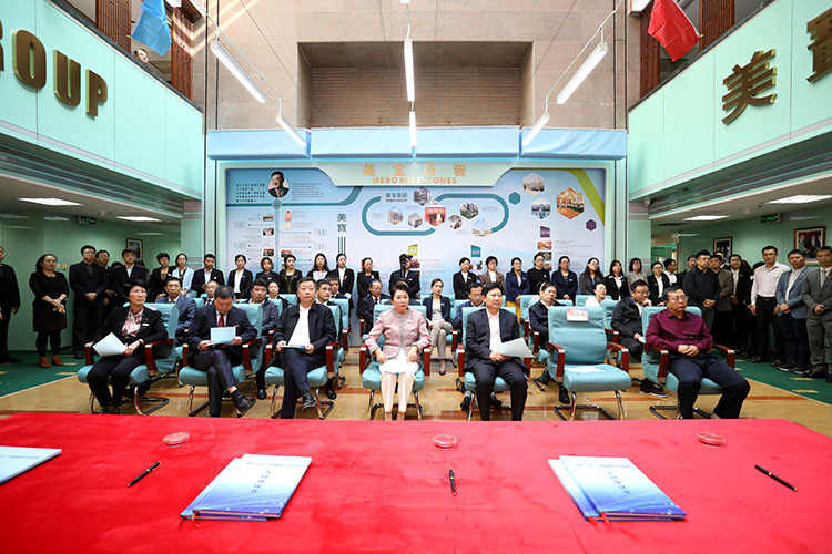 米乐|米乐·M6(中国游)官方网站