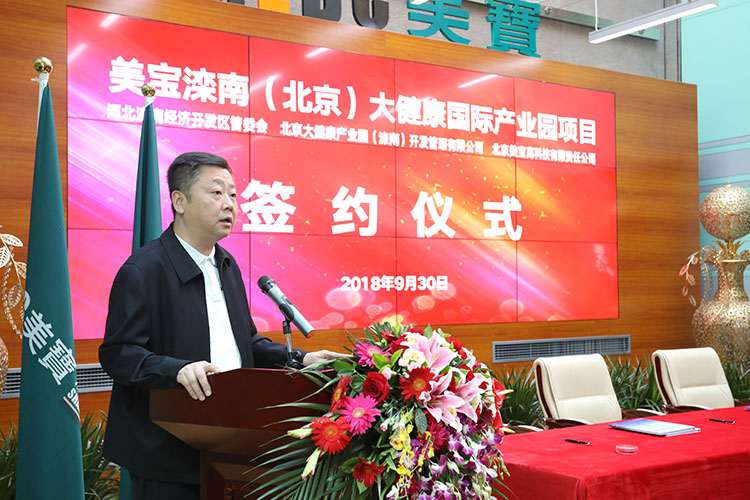 米乐|米乐·M6(中国游)官方网站