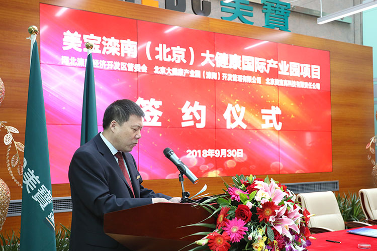 米乐|米乐·M6(中国游)官方网站